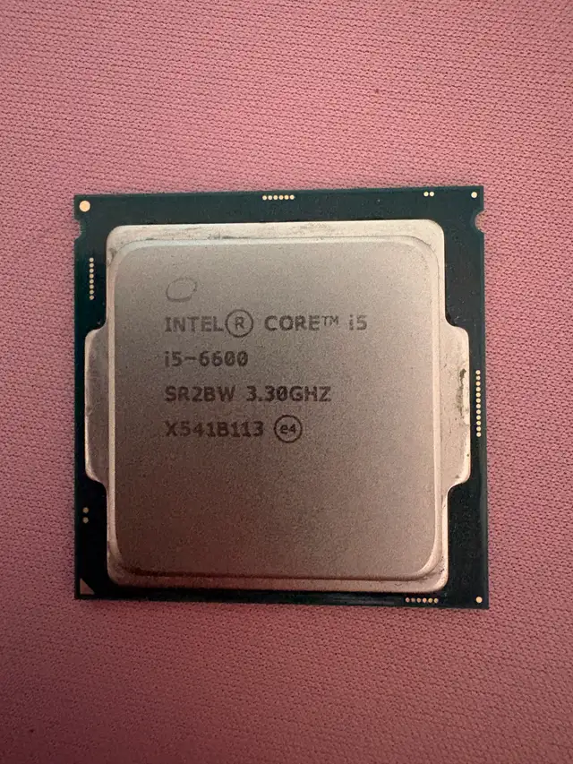 CPU divers in System Components in Québec City - Image 7