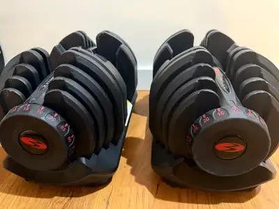 New bowflex adjustable dumbells;, View more