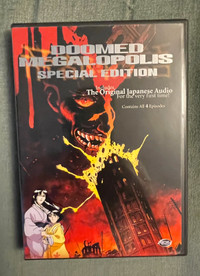Best Buy: Doomed Megalopolis [Special Edition] [DVD]