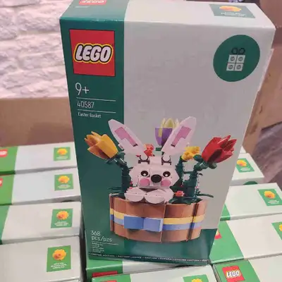 Lego Easter Bunny 40587, View more