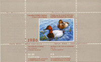 Timbre de Conservation des habitats fauniques - 1986 - Canada -