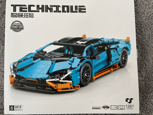 Technic Super Sports Car /w Remote Control- 100% Lego compatible dans Jouets et jeux  à Longueuil/Rive Sud - Image 2