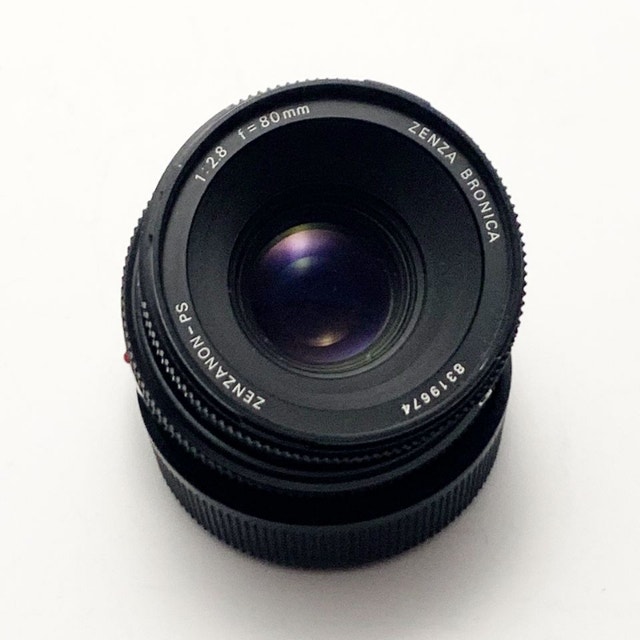 Zenza Bronica SQAI 6x6 Medium Format Film Camera with 3 Lenses