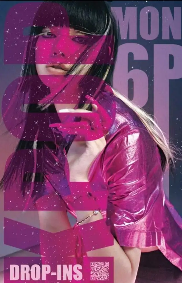 cours de Danse Hip-Hop/K-Pop/Dance classes64961232059906123