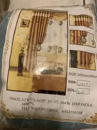 For sale: 4 brand new sets of rooms curtains made in Greece