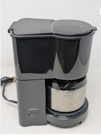 Cuisinart 4 Cup Coffee Maker DCC-450BKC in Other in City of Montréal - Image 3