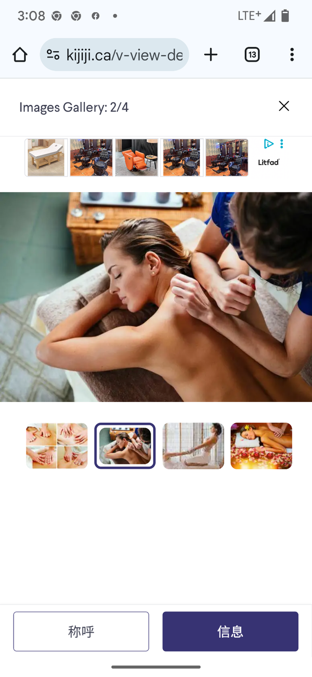 Deep tissue massage65048379976705121