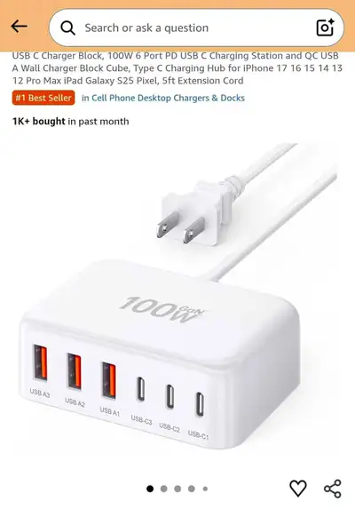 GaN 100W USB Charger, View more