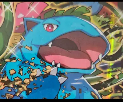 Hello, I am looking for other collectors or groups to do some trading with on Pokemon cards and/or s...