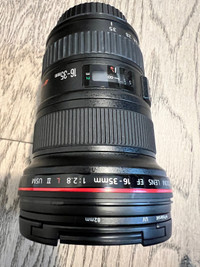 Canon EF 16-35 mm f/2.8L II USM lens