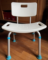 AquaSense: Siège de baignore ajustable / Ajustable Bath Seat