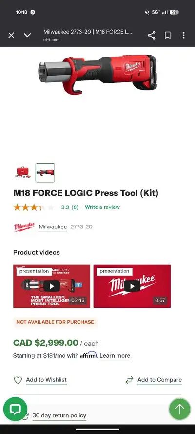 Milwaukee Brushless M18 force logic press tool, View more