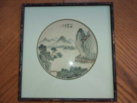 Another beautiful vintage 9" round Chinese landscape painting on
