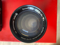 VIVITAR 100-200MM F/1:4 CLOSE FOCUSING AUTO ZOOM LENS