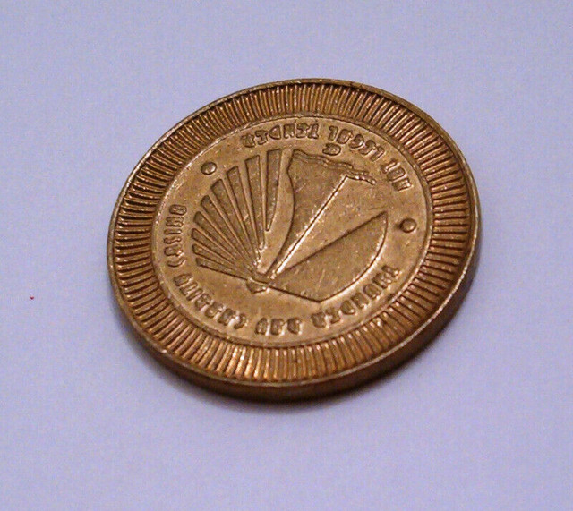 Thunder Bay Charity Casino gaming token 25 cents in Arts & Collectibles in Thunder Bay - Image 2