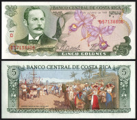 1989 Costa Rica Banknote, 5 Colones, Pick-236d, UNC