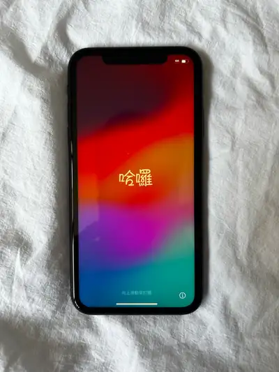 Selling Great Condition Iphone 11 64GB, View more