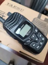Yaesu ft-257 uhf handheld ham radio