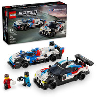 LEGO Speed Champions BMW M4 GT3 BMW M Hybrid V8 Race Cars 76922