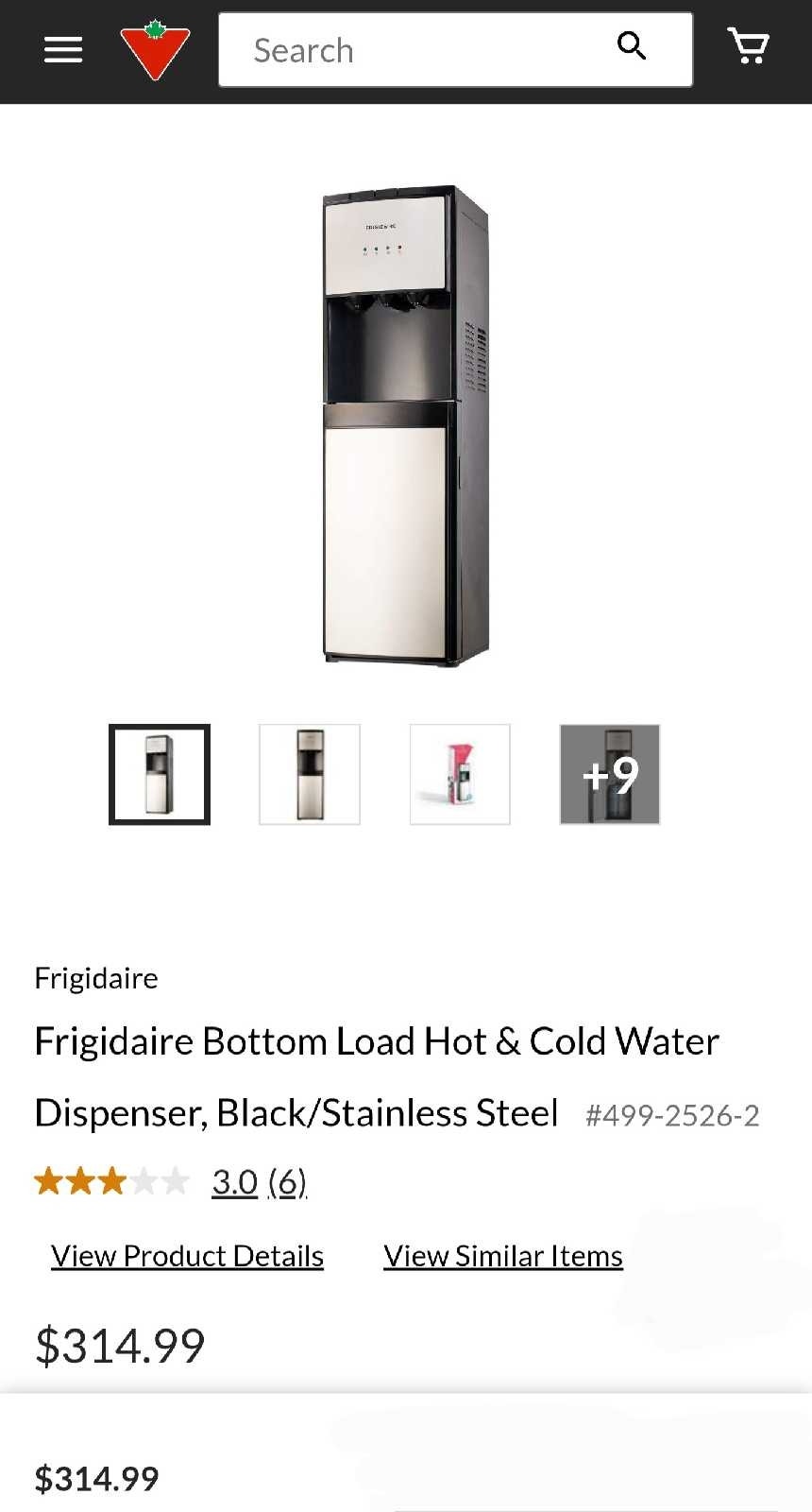 Frigidaire Bottom Load Hot & Cold Water Dispenser,Stainless Stee ...