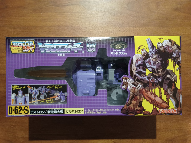 Galvatron G1 Transformers Takara/Tomy Reissue from 2005 MIB in Toys & Games in Oakville / Halton Region