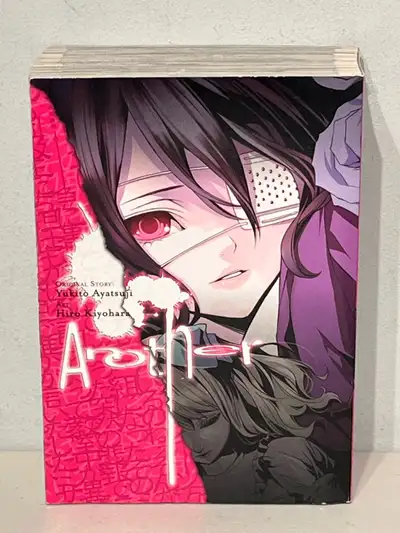 ANOTHER Manga Anime Comic Book, View more