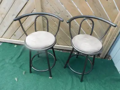 SWIVEL BAR STOOL, View more