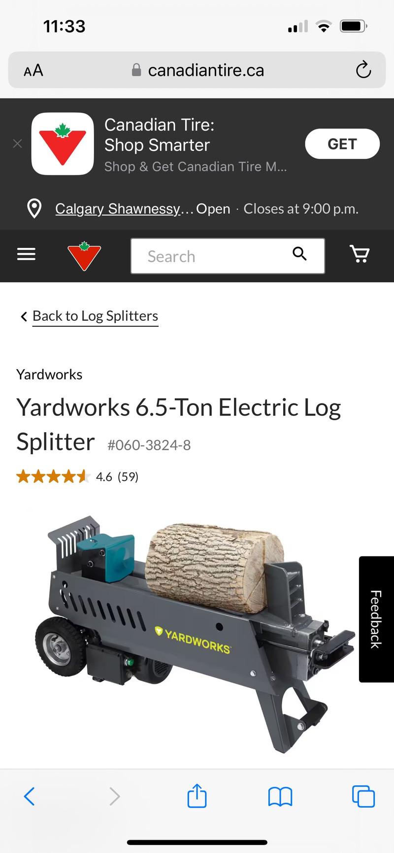 Yardwork Electric Log Splitter 2 1/4HP | Outdoor Tools & Storage | Calgary  | Kijiji