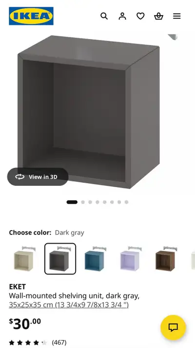 Selling 2 IKEA EKET wall-mounted shelving cubes in light gray. Includes: • 1 Small cube – 35x25x35 c...