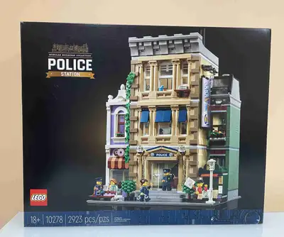 LEGO 10278, View more