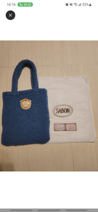 SABON Blue Fuzzy Tote Bag (Brand New)