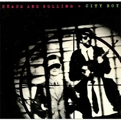 CITY BOY Vinyl Album 1980 UK Rock - Great Band632349627642891222