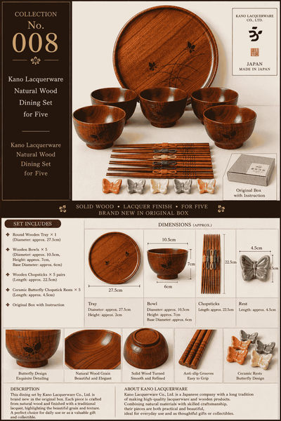 Kano Lacquerware Natural Wood Butterfly Dining Set, View more