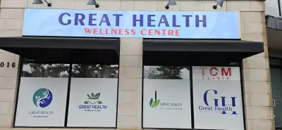 RMT Massage & Acupuncture &Osteopathy(all licensed), View more