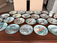 Vintage Chinese Plates and Mugs