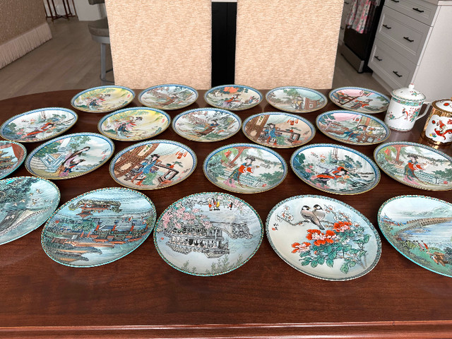 Vintage Chinese Plates and Mugs in Arts & Collectibles in Peterborough