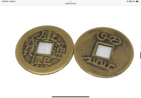 Ancient coin replica