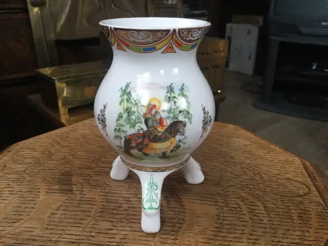 Traditional Siberian Yakuts Porcelain Creamer Vessel