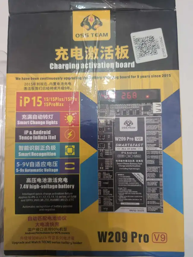 Battery Quick Charging Activation Board Test Tool for iPhone 6 7 in General Electronics in Kitchener / Waterloo - Image 3
