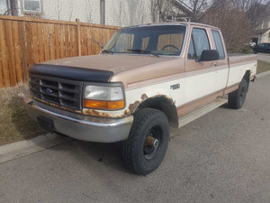 1995 Ford F 250