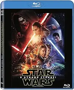 Star Wars Blu-ray and DVD $5 like New, View more