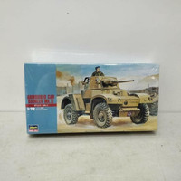 Vintage military model kits