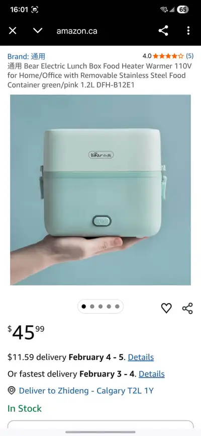 Bear Electric Lunch Box Food Heater Warmer 110V, View more