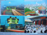 NEW postcards from 70-80s Hong Kong & 1000s more selling    b460