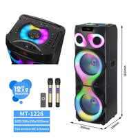 Portable MT1226 Wireless Party Trolley Speakers 12" x 2"