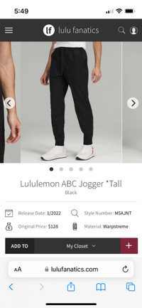 Lululemon ABC Jogger *Tall black size men  small