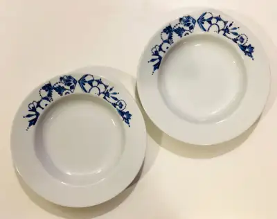 IKEA retired discontinued PROMENADE SOUP / PASTA PLATES (2), View more