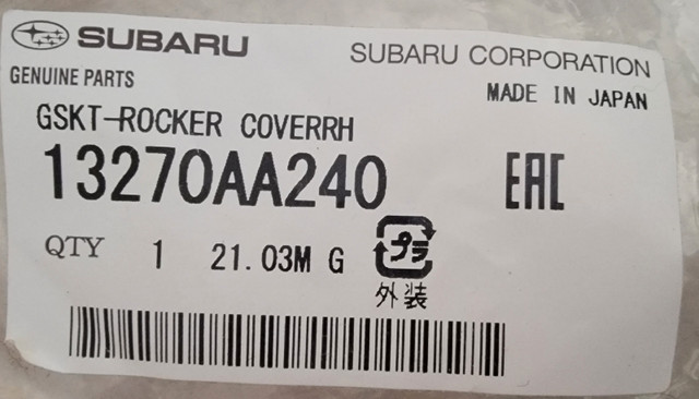 Subaru Engine Valve Cover Gasket & Spark Tube Seal Set in Engine & Engine Parts in City of Halifax - Image 3