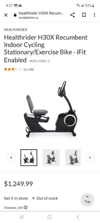 Recumbent Indoor Cycling Stationary/Exercise Bike - iFit Enabled