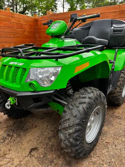 400 in ATVs in Canada | Kijiji Marketplaces